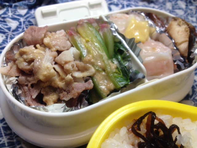 20140306