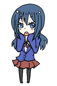 リュート