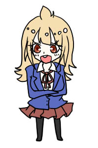 ニート饅