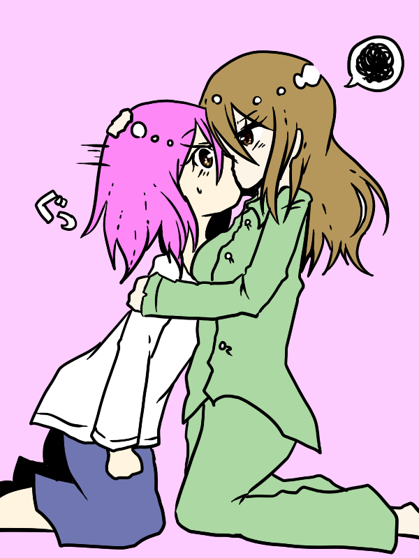 最近さ