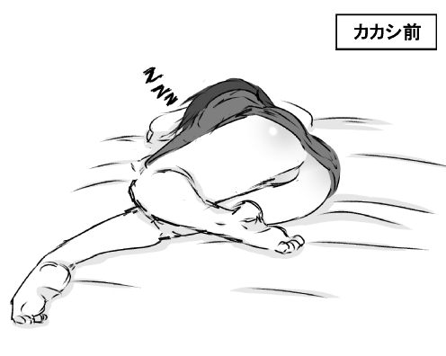 劇●ビ●ォーア●ター①