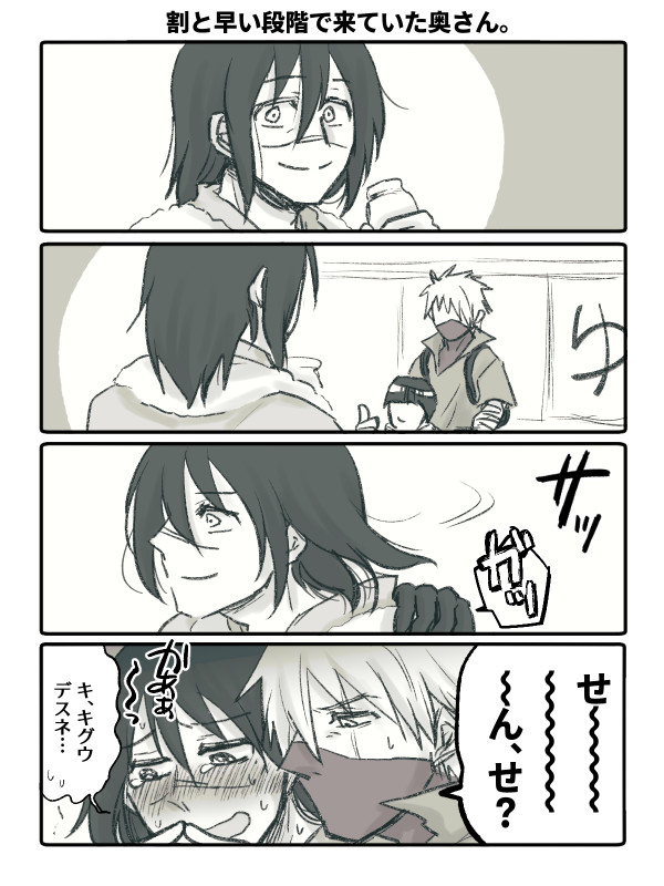 ⑥
