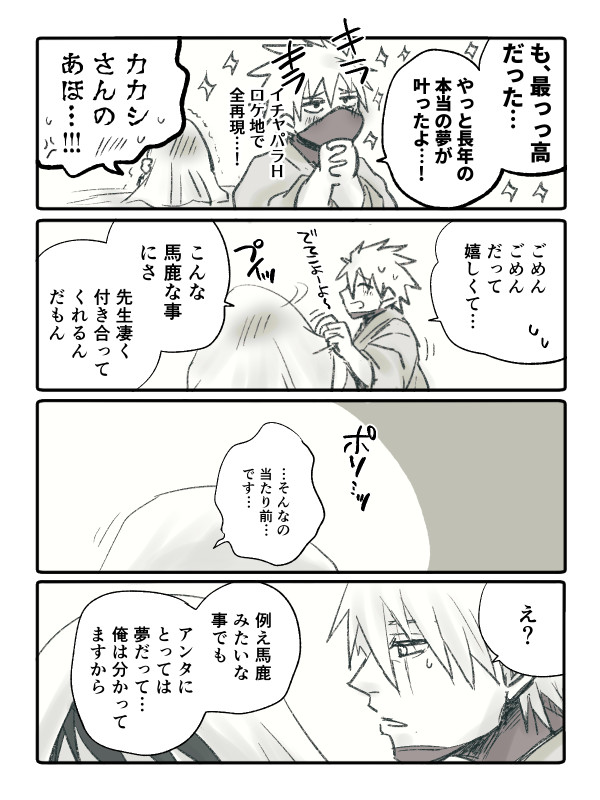 ⑪