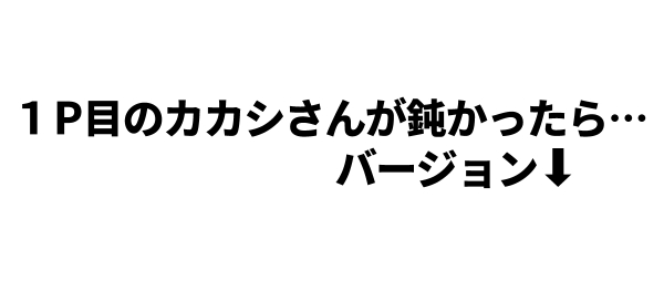 ⑭