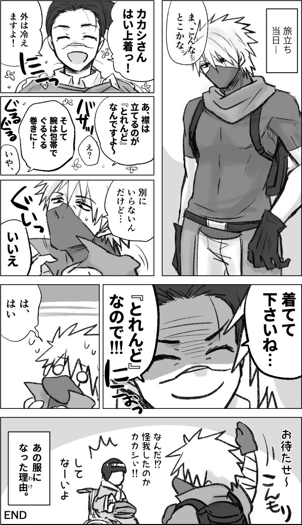⑮