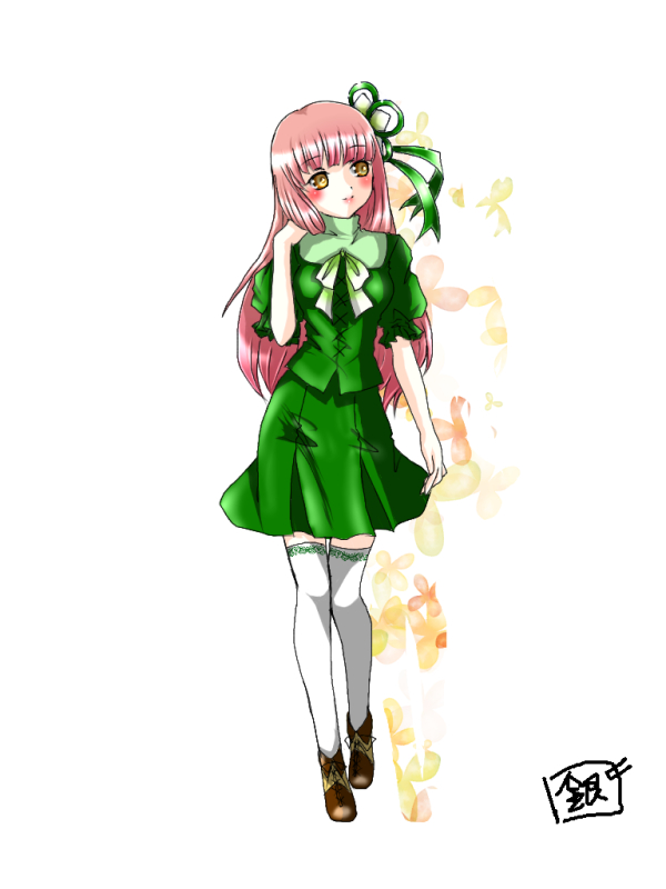 水花さまへ【アメブログルッポにて】