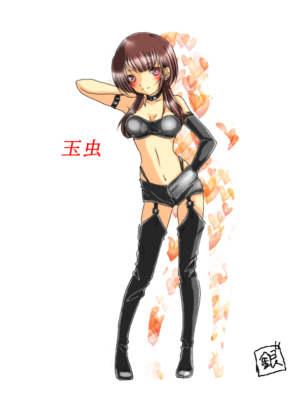 Arisuさまへ【アメブログルッポにて】