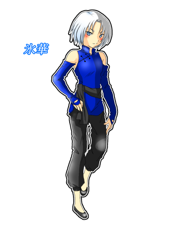 ちと。さまへ【アメブログルッポ】