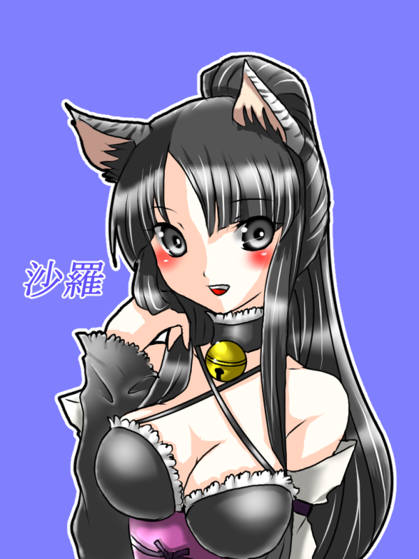 恵さまへ【Pixiv】