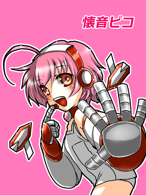 ヨッシー@さんへ【Pixiv…3】