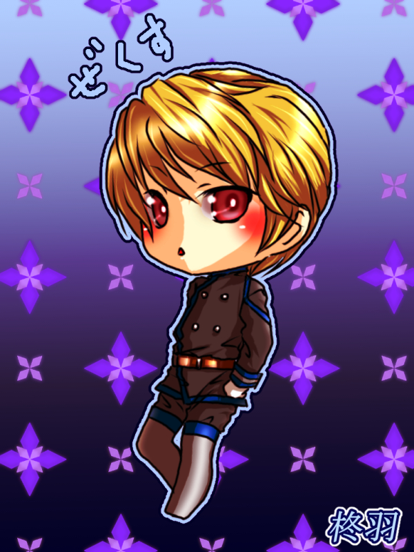 渚さまへ【ツイッター】