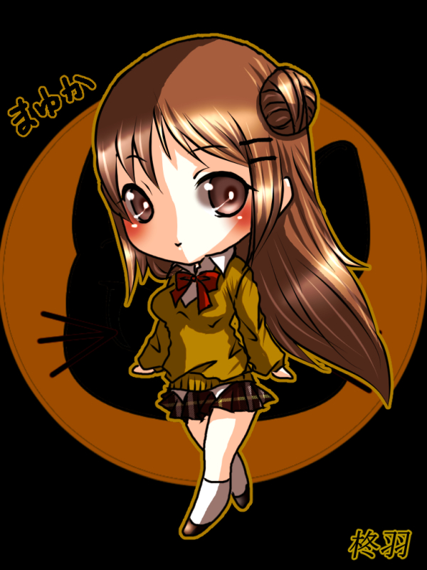 朝夏さまへ【ツイッター】