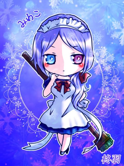 朝夏さまへ【ツイッター】