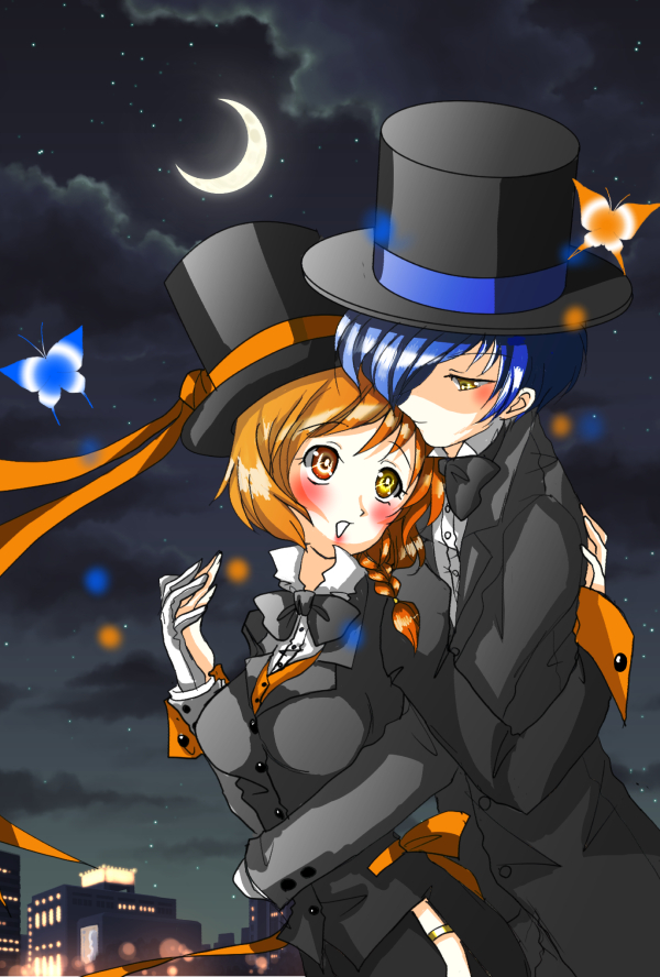 月夜の逢瀬