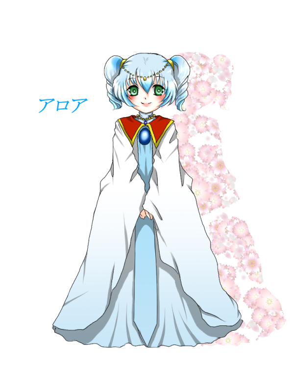プロフ【アロア】