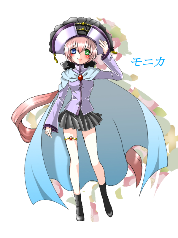プロフ【モニカ】