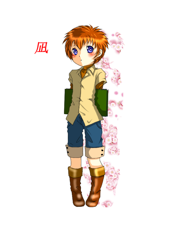 プロフ【凪】