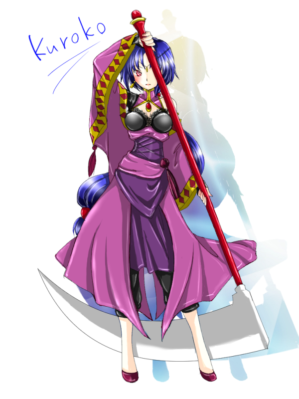 プロフ【黒呼】