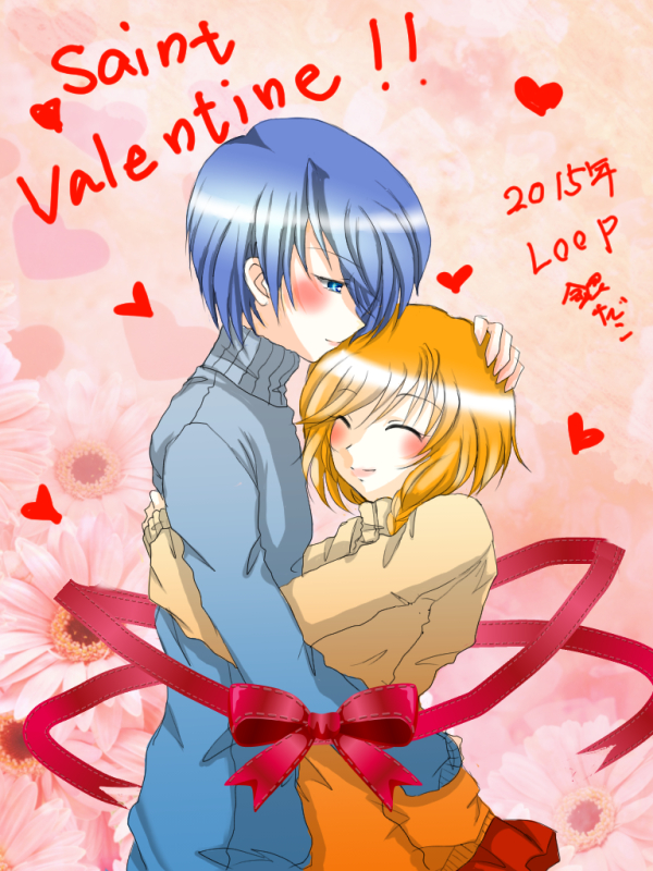 2015年バレンタインフリイラ