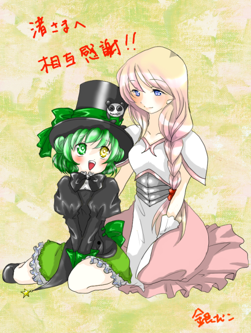 相互記念イラスト（渚さま）