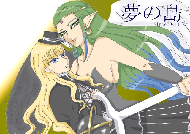 まぁさまより[トップフリイラ]