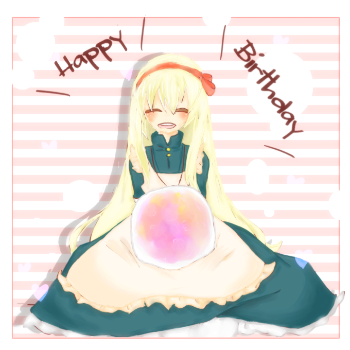 マリーちゃん
