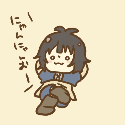 にゃんにゃんおー