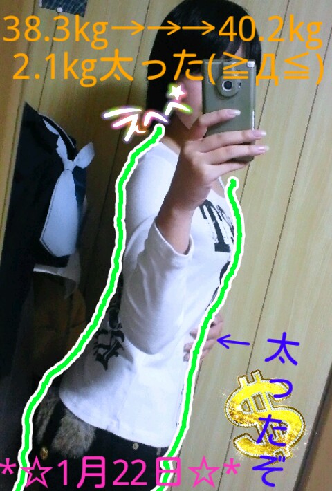 あ