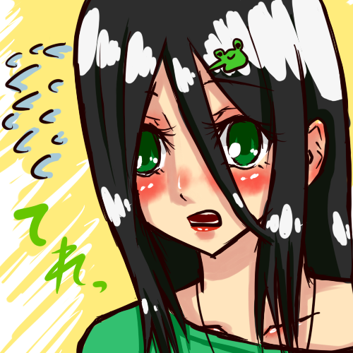 第二期なか照れ