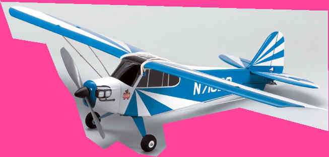 初めてのひこーき