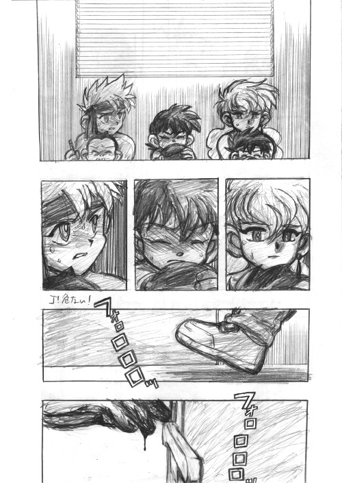 ZOMBIE ISLAND　p.36