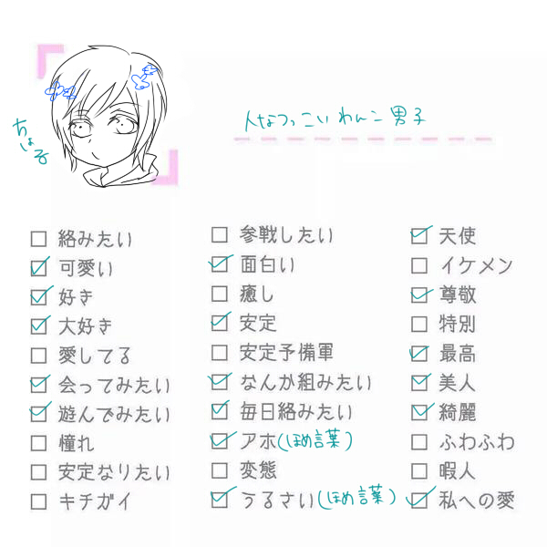 テンプレート１