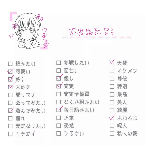 テンプレート６