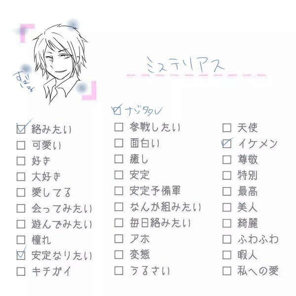 テンプレート８