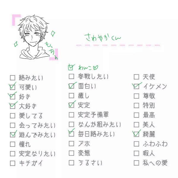 テンプレート９