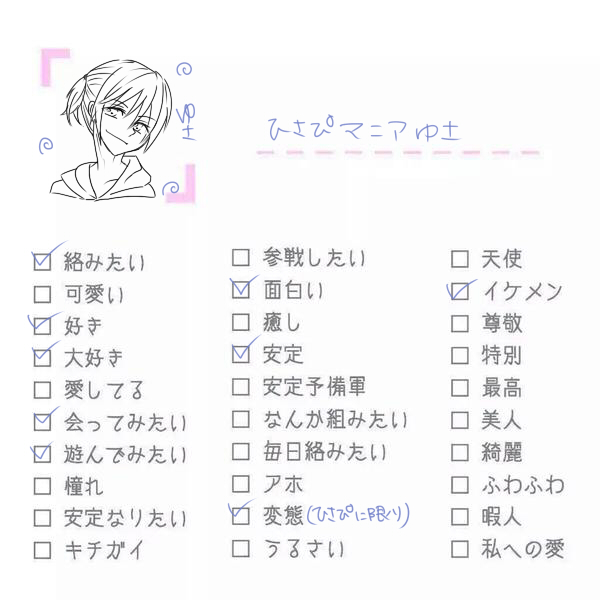 テンプレート１１