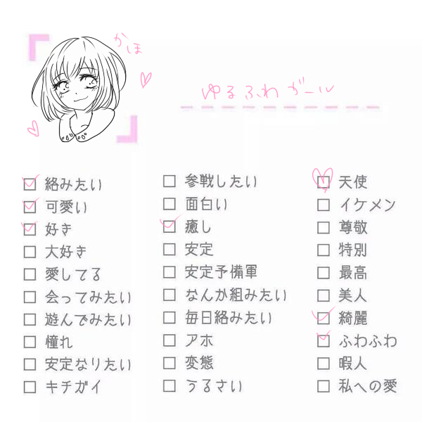 テンプレート１２