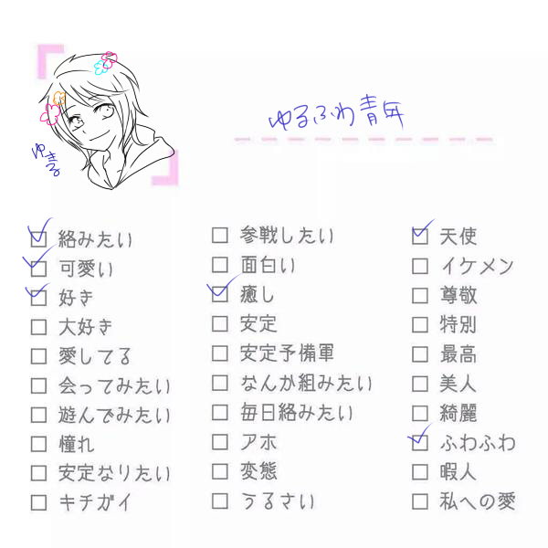 テンプレート１３