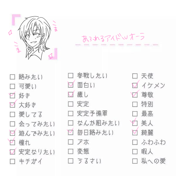 テンプレート１４
