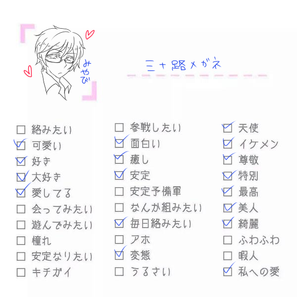 テンプレート１５