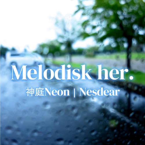 Melodisk her.