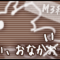 【2010秋M3】bsw.0003 *『 エレピ DE オサレな CD （ｺﾝﾊﾟｸﾄﾃﾞｨｽｸ）♪ 』