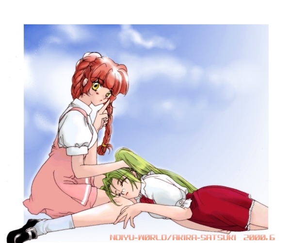 うん、そっと・・・・