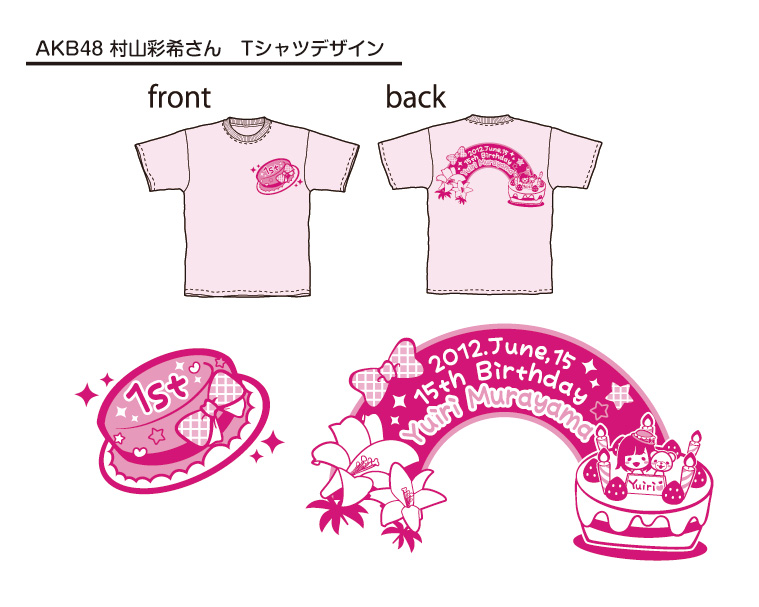 AKB48 村山彩希さん　Tシャツデザイン