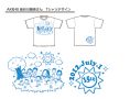 AKB48 長谷川晴奈さん　Tシャツデザイン