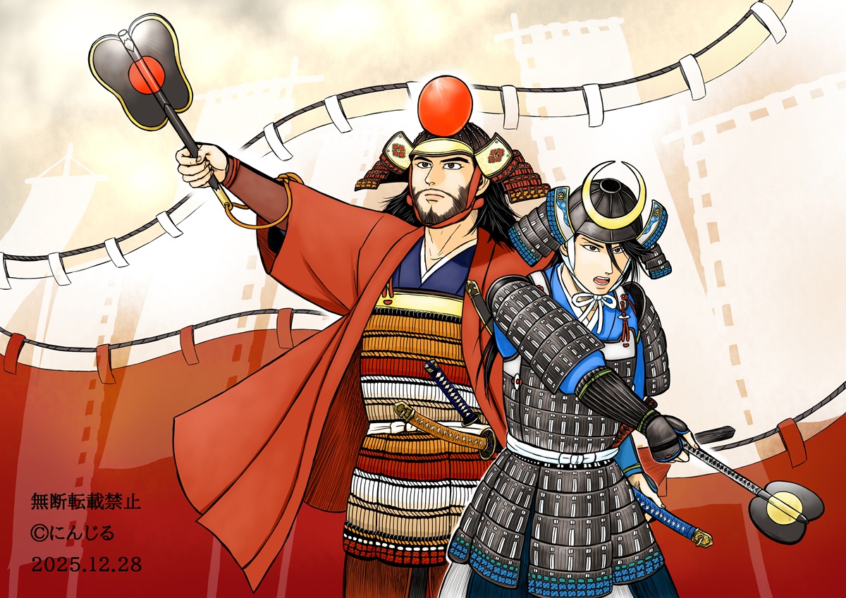 川ずんばキービジュアル1