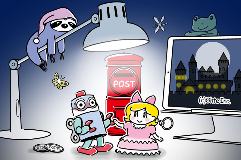 《画像をクリックorタップで縦スクロールに見られます。》