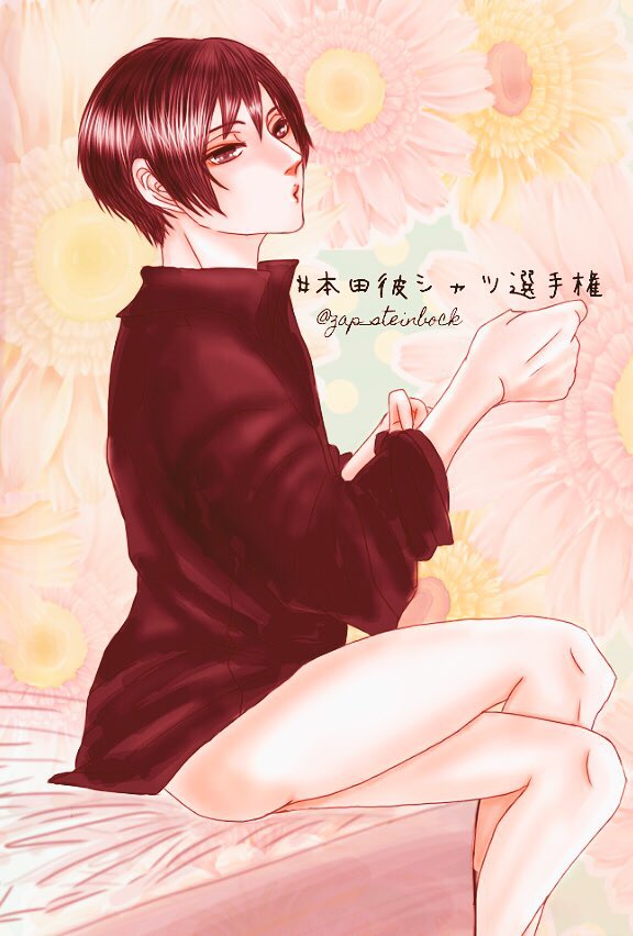 彼シャツ選手権に描いた菊