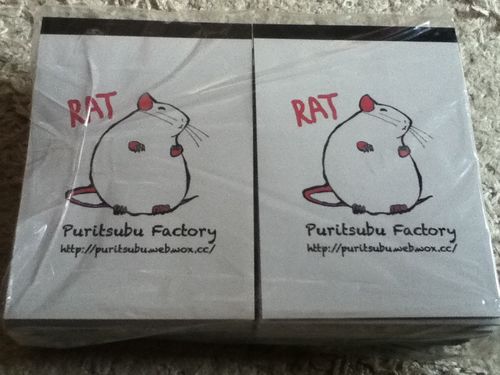 ラットさんメモ帳1〔300円〕