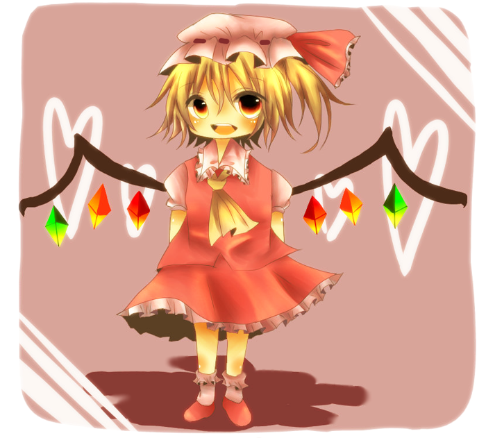 みにまむフラン